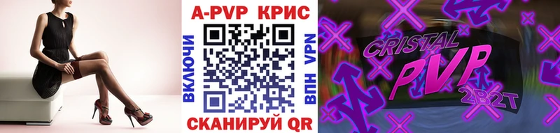 Цена Вуктыл COCAIN Галлюциногенные грибы Канабис Меф СОЛЬ АМФЕТАМИН