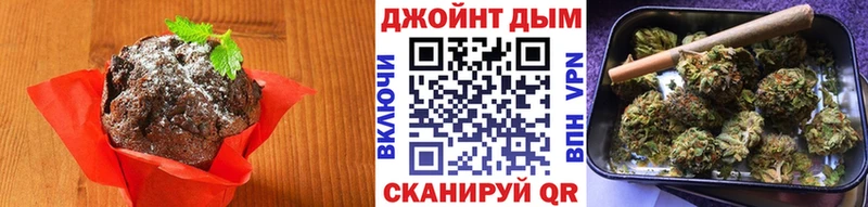 OMG маркетплейс  Вуктыл  Еда ТГК марихуана 