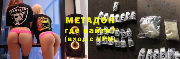мет Белоозёрский