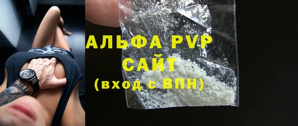 героин Беломорск