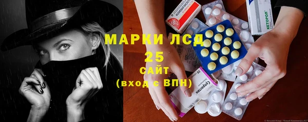 jwh Белокуриха