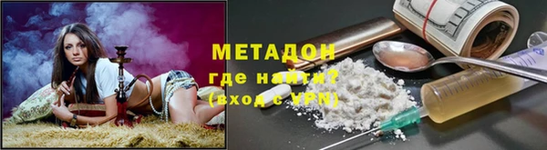 jwh Белокуриха