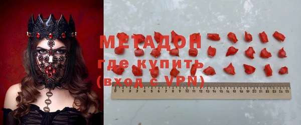 мет Белоозёрский