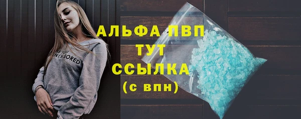 jwh Белокуриха
