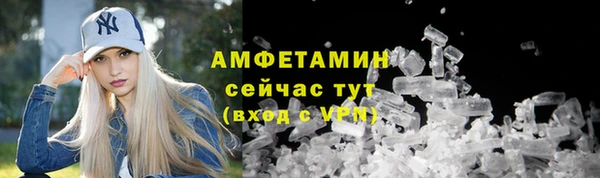 jwh Белокуриха