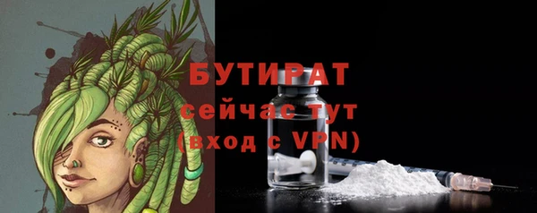 мет Белоозёрский