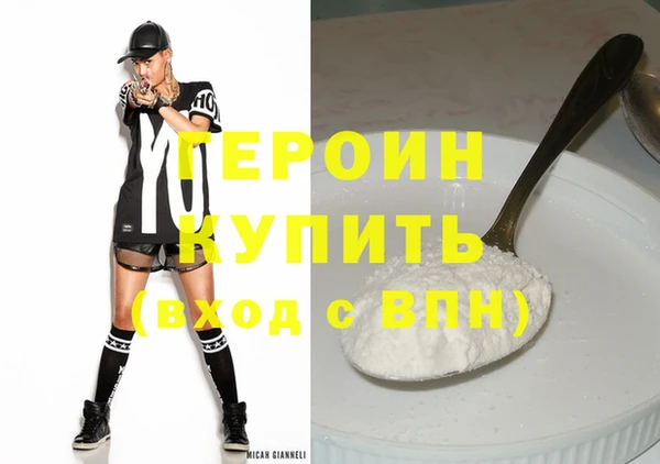 jwh Белокуриха