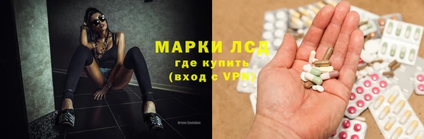героин Беломорск