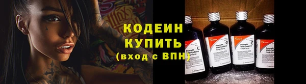 мет Белоозёрский