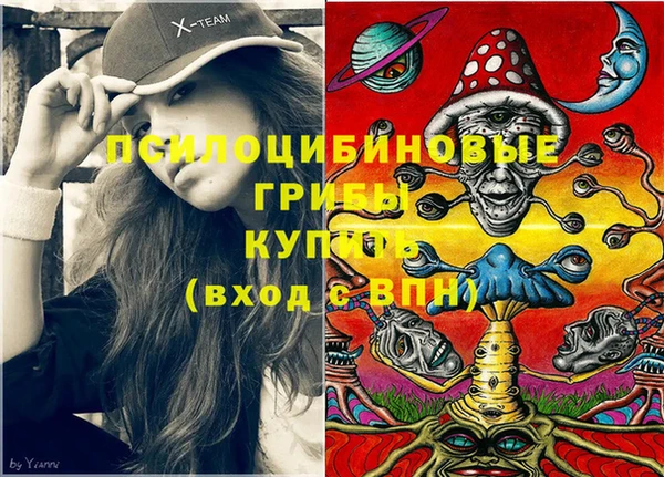 мет Белоозёрский