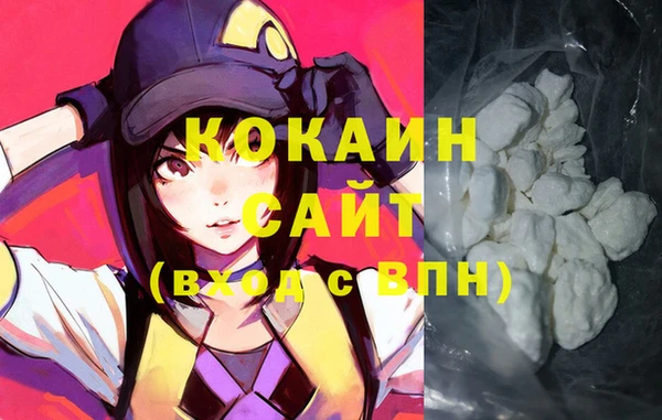 мет Белоозёрский