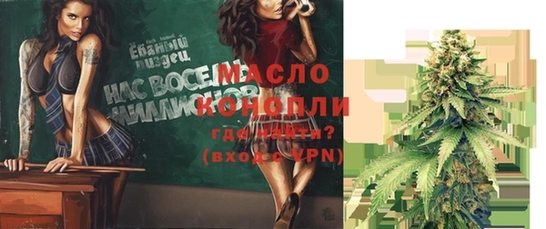 героин Беломорск