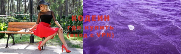jwh Белокуриха