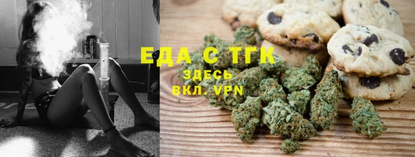jwh Белокуриха