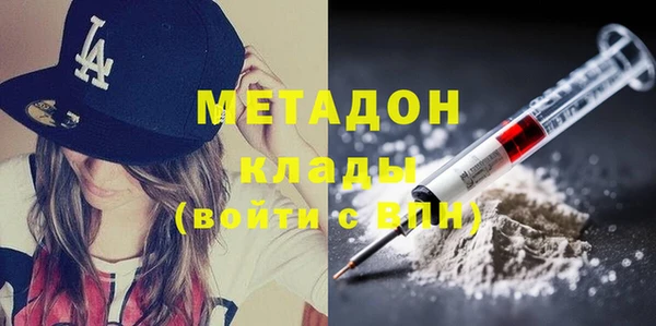 jwh Белокуриха