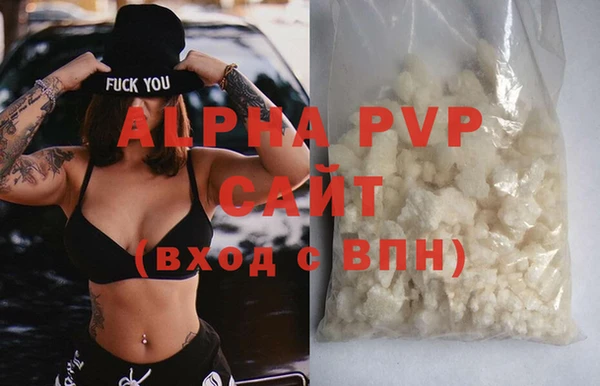 jwh Белокуриха