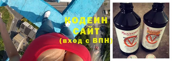 мет Белоозёрский