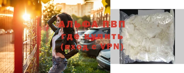 jwh Белокуриха